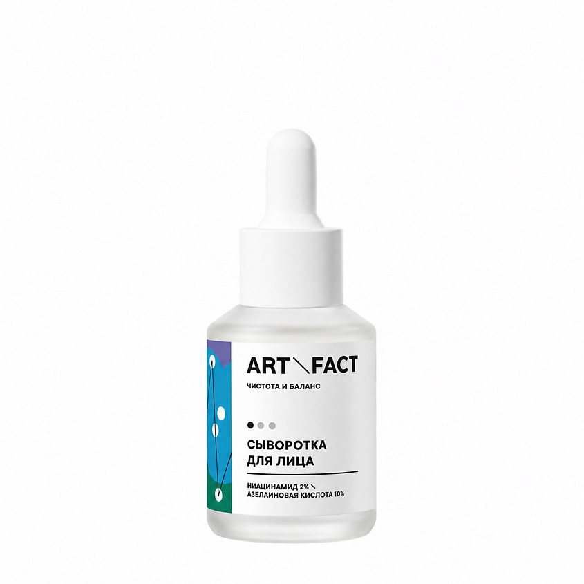 Azelaic acid 10% + Niacinamide 2%
