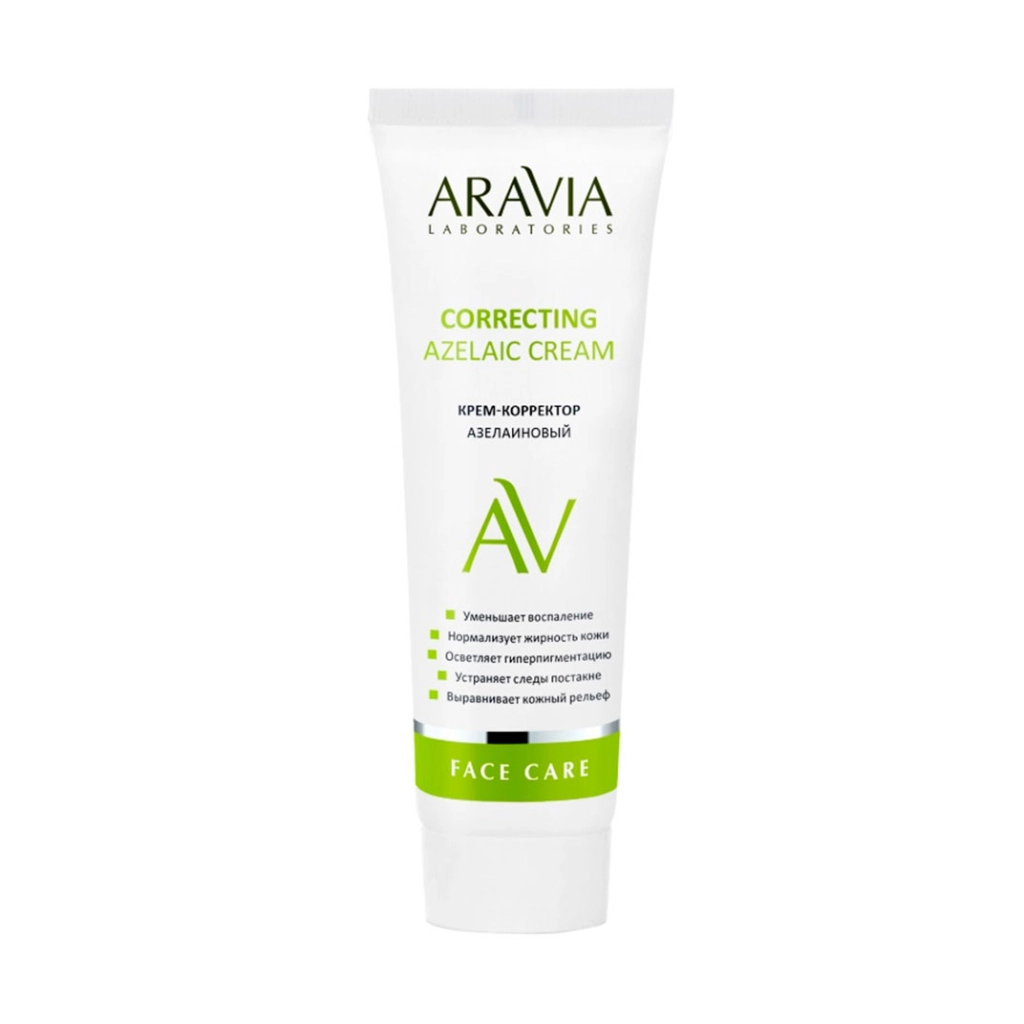 Azelaic Correcting