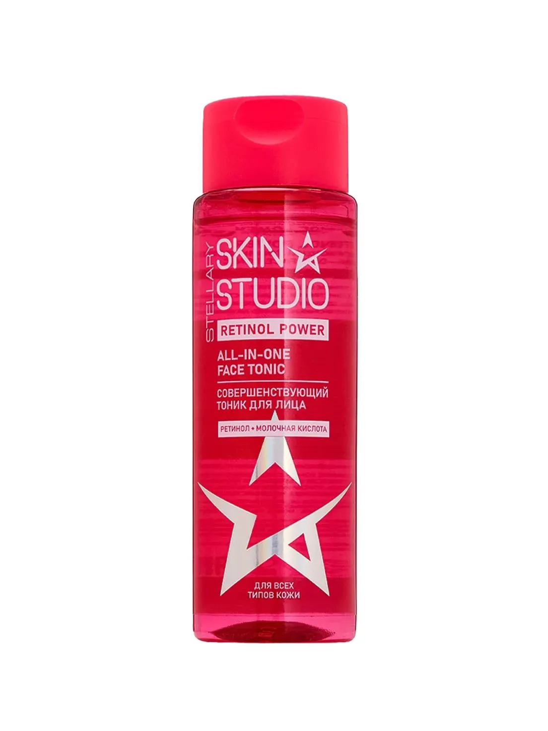 RETINOL POWER ALL-IN-ONE